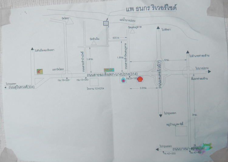 ขอฝากแผนที่ของแพธนกรริเวอร์ไซด์นะครับ..เผื่อท่านใดอยากจะไปใช้บริการ.มีแรมป์ลงเรือ.เขามีแพใช้เช่า..ร้