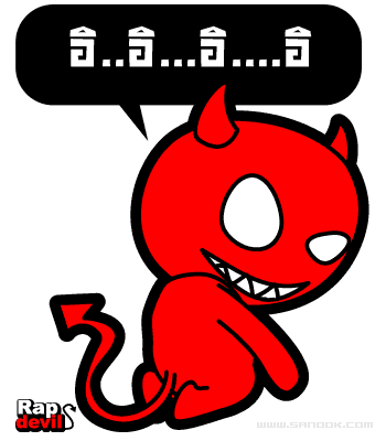 ยินดีต้อนรับสู้บ้านหลังใหญ่ครับ :grin:
+1 ให้ไว้เป็นทุนครับ... :cheer: