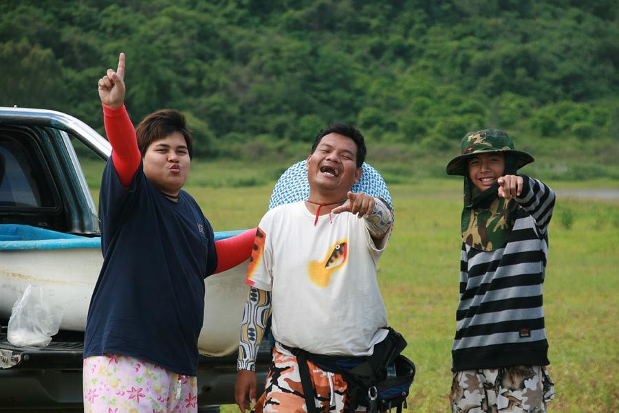 เกรียดรูปนี้จริงๆ..........................
 :mad: :mad: