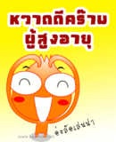  :grin: :grin: :grin: :grin: :grin: :grin: :grin: