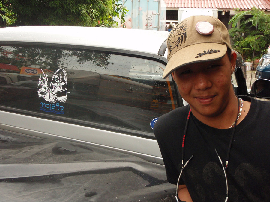 สวัสดีค๊าบบบ...น้าคิง..น้านก
 :grin: :grin:
--------