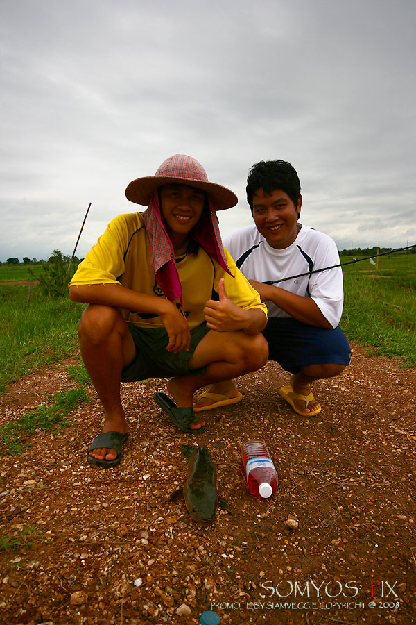 ขอเปรียบมวยกับขวดน้ำบ้าง... :grin: :grin: :grin: