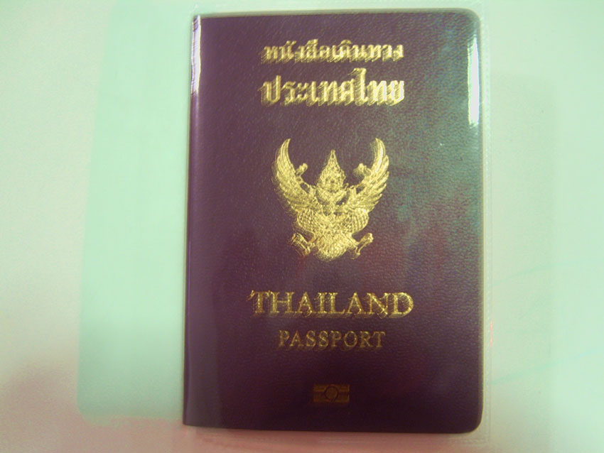 ยิ่งดูไปยิ่งหมั่นเขี้ยว...ง่ะ   :angry:
แบบในรูปเนี่ยมีแล้ว....แต่ขอ VISA ยังไงก้อไม่ผ่าน.....อดไป 