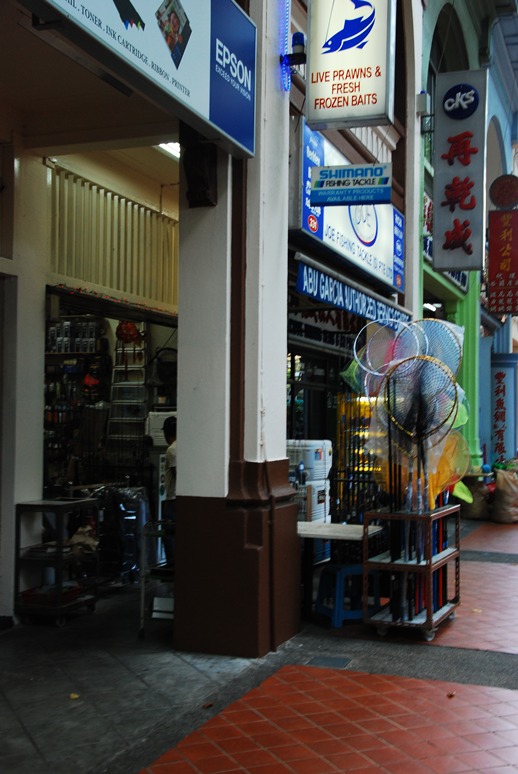 ร้านต่อมา ชื่อร้านโจ ฟิชชิ่ง เจ้าของใจดีมากๆๆ