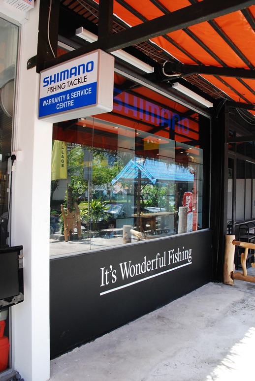 เป็นตัวแทนของ Shimano ในสิงค์โปร์