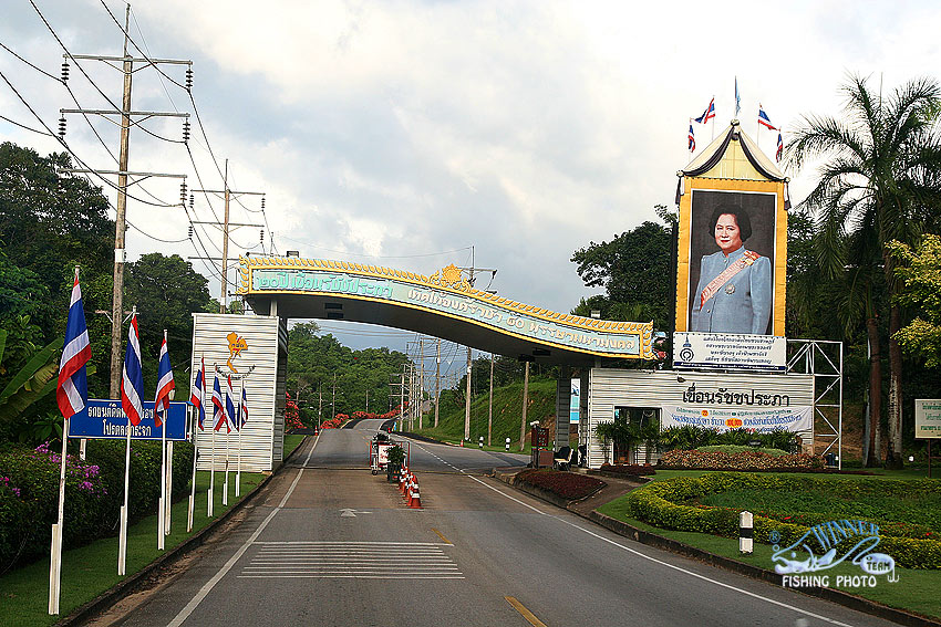 เดินทางออกจากเพชรฯประมาณเที่ยงคืน.