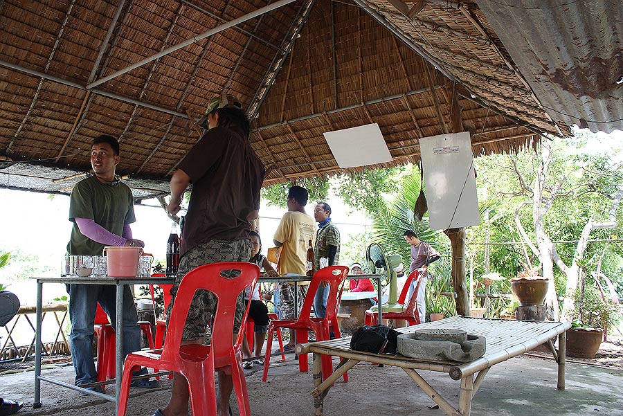 บริการตัวเอง