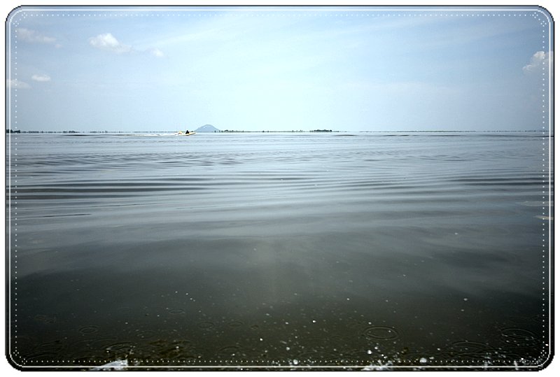 วันนี้อากาศเป็นจัยมากครับ