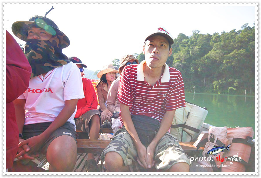 มุ่งมั่นเฮือกสุดท้าย.......