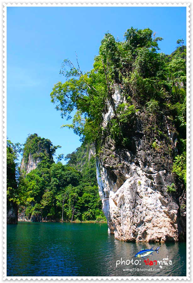 เกาะที่นี่เป็นแท่งๆ...ดีแฮะ........ :blush: :blush: :blush: