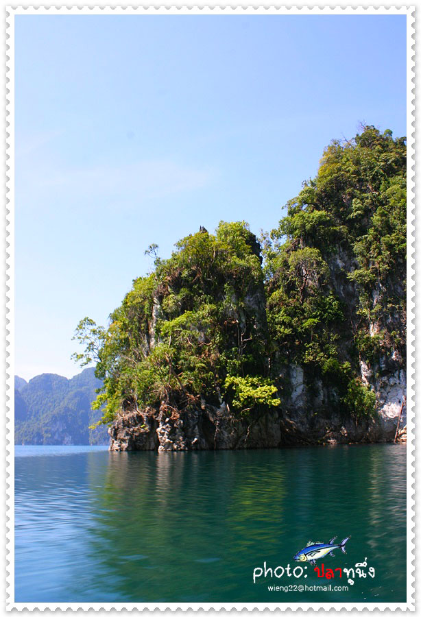 เกาะ...( หรือเขาหว่า )  ลุกสุดท้ายที่ผ่านมา :blush: :blush: