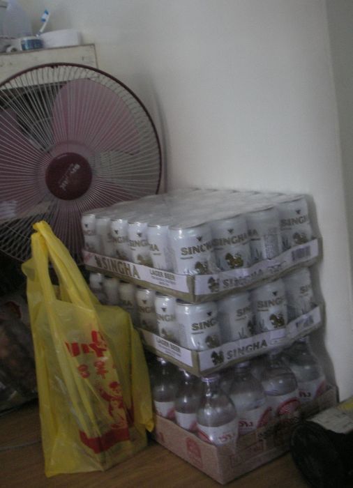 
เดินเข้ามาข้างในเรือ

โอ้วววววว...เ