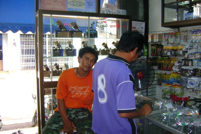 น้ารัช,น้าภูมิ,น้าตั้ม,น้าธน,และผมบัง