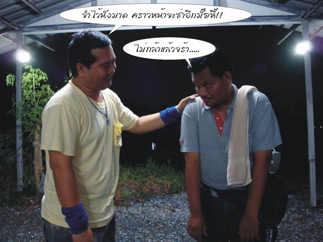 กร๊ากกกกกกกกกกกกกกกกกกกกกกกกก อะไรกัน น้ามาด

ทะมายถึงได้หงอยอย่างงี้อ้ะกรั่กๆๆๆๆๆๆๆๆๆๆๆๆๆๆๆๆๆๆๆๆๆ