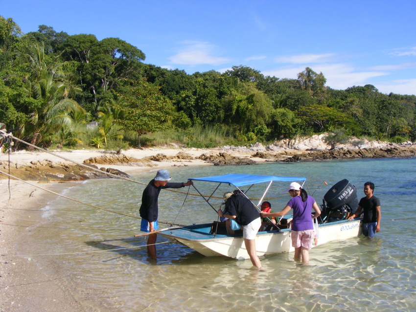 ขึ้นเรือ