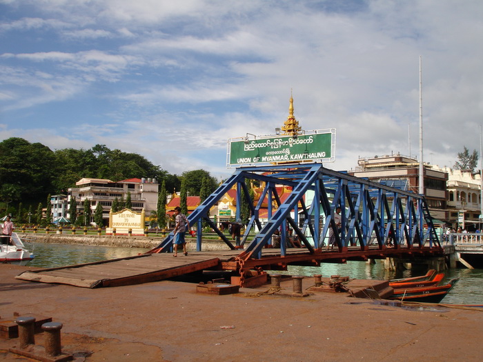 ก่อนเรือจะเทียบท่าครับ :smile: