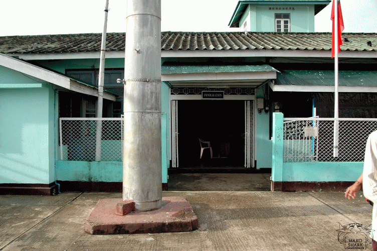 ที่ทำการ ตม ที่เกาะสอง พม่า ครับ