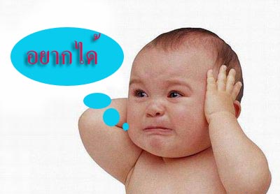 ####เห็นแล้วหิวจัง####
 :umh: :umh: :umh: :umh: :umh:
 :umh: :umh: :umh: :umh:
 :umh: :umh: :umh: