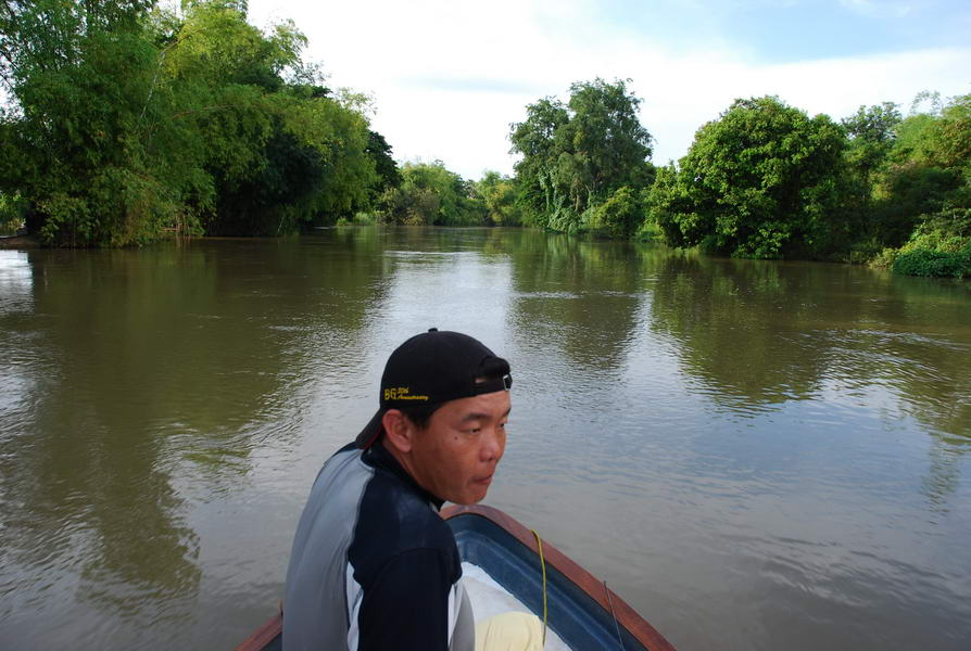  [q]อู้งานมาจิบกาแฟ ดูน้าต้อง ล่องเรื