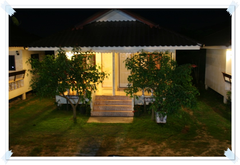 บริเวณที่พักของคืนนี้ อากาศดีมาก หมดขวดเขียว ดาวแดงไปเกือบลังเลย...

 [q]มา+ให้แล้วจ้า พี่วุฒิ รอช
