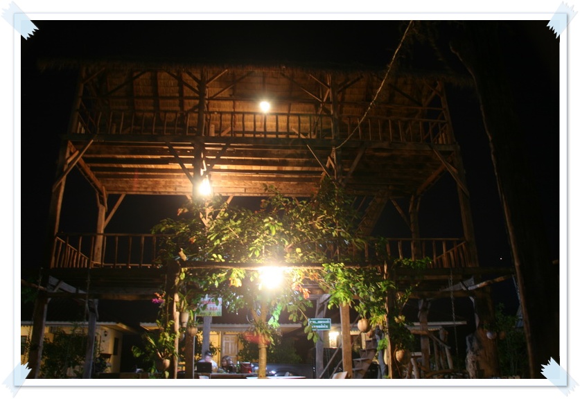 บริเวณนั่งเล่นตอนกลางคืนจ้า 