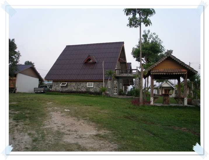 บริเวณที่พัก....