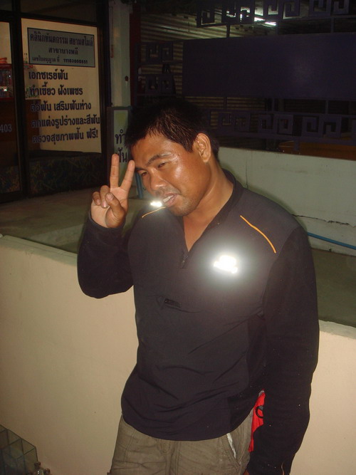          น้าจิ๊บกลับมาไข้ขึ้นทานยาไป 2 เม็ดแต่ยังยิ้มไหวคับ :grin: :grin: :grin: :grin: :grin:
