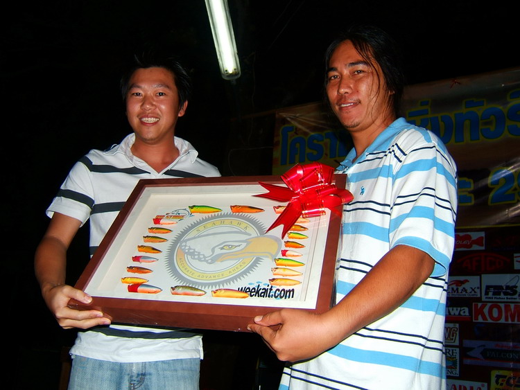 กรอบเหยื่อสวยงาม ได้มาอีก 4500

 :grin: :grin: :grin: