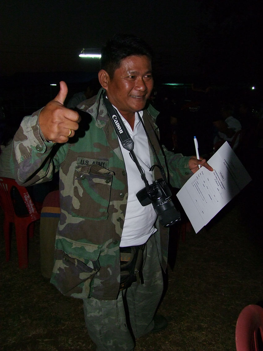พี่สุเมท x-ray ก้อมา  สู้โว้ย  :grin: