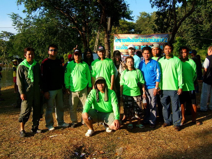 ถ่ายรูปไว้เป็นที่ระลึก
รูปนี้เฮีย