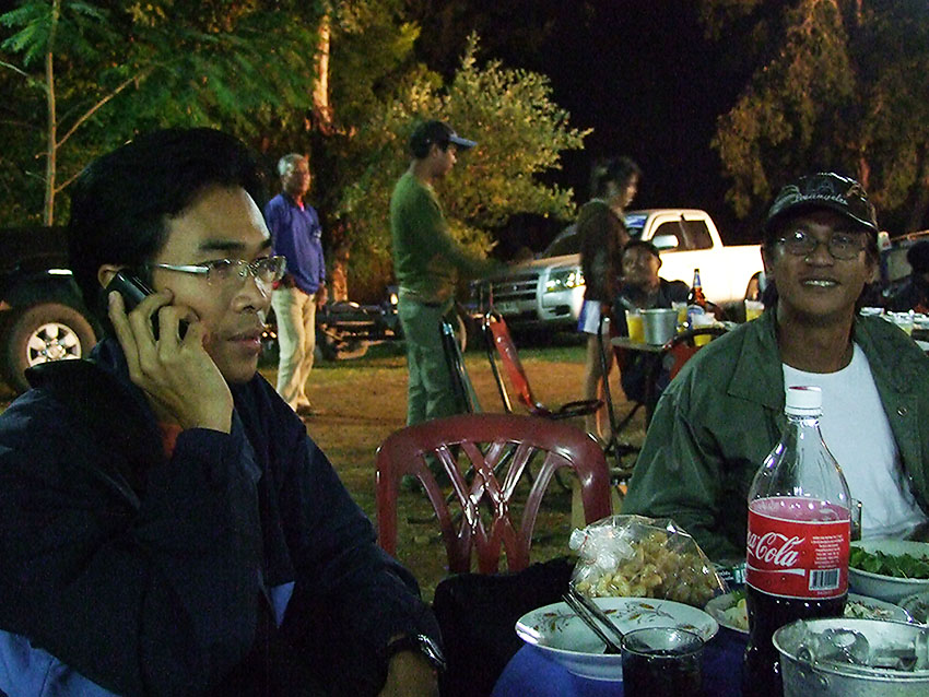 น้าหมองานเข้า  :laughing:
