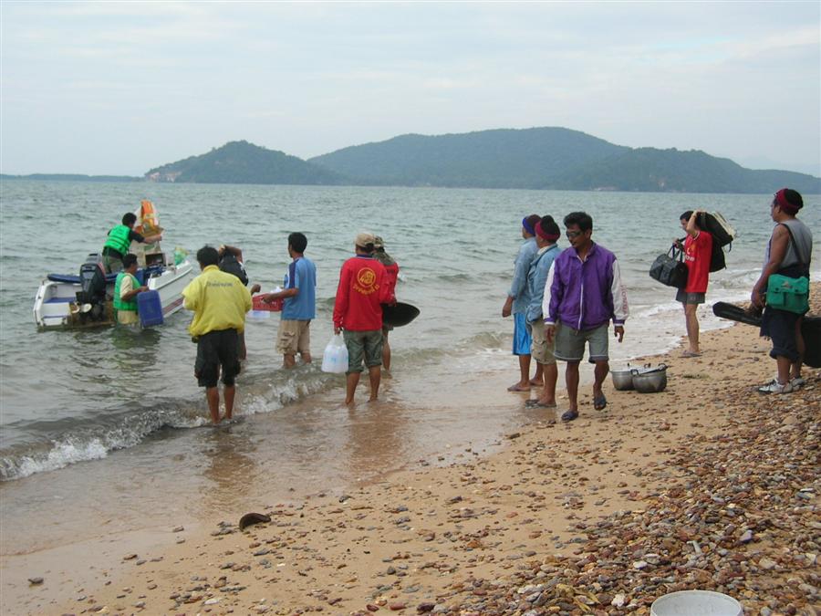 เตรียมขึ้นเรือ