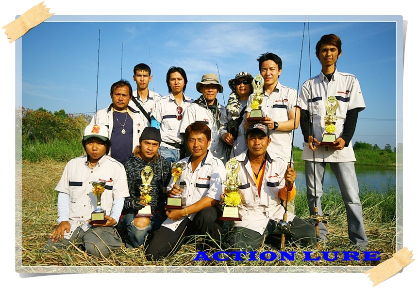 ภาพถ่ายงานแข่งขัน ตกปลาช่อนสนามที่ 6 

ทีม ACTION LURE  :cheer: :cheer: :cheer: