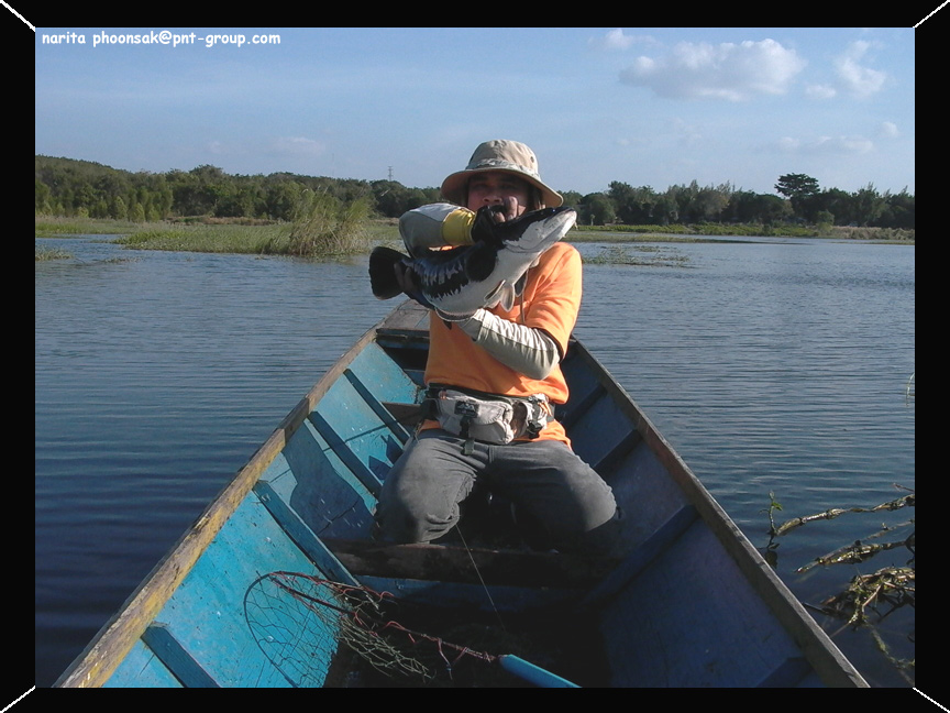 ลุงดีถ่ายรูปให้หน่อย