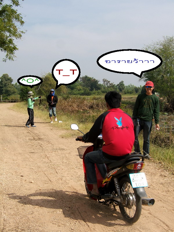 อิอิอิอิอิ
 :grin: :grin: :grin: