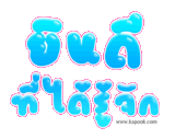  :love: :love: :love: :love: :love: