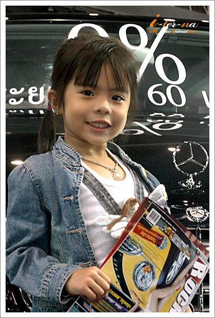 * [b]น้องคนนี้น่ารักดี เลยขออนุญาตผู้ปกครองของน้อง กดแชะๆด้วยคน ดูท่าทาง อนาคตน่าจะรุ่ง รักเด็กคร้าบ