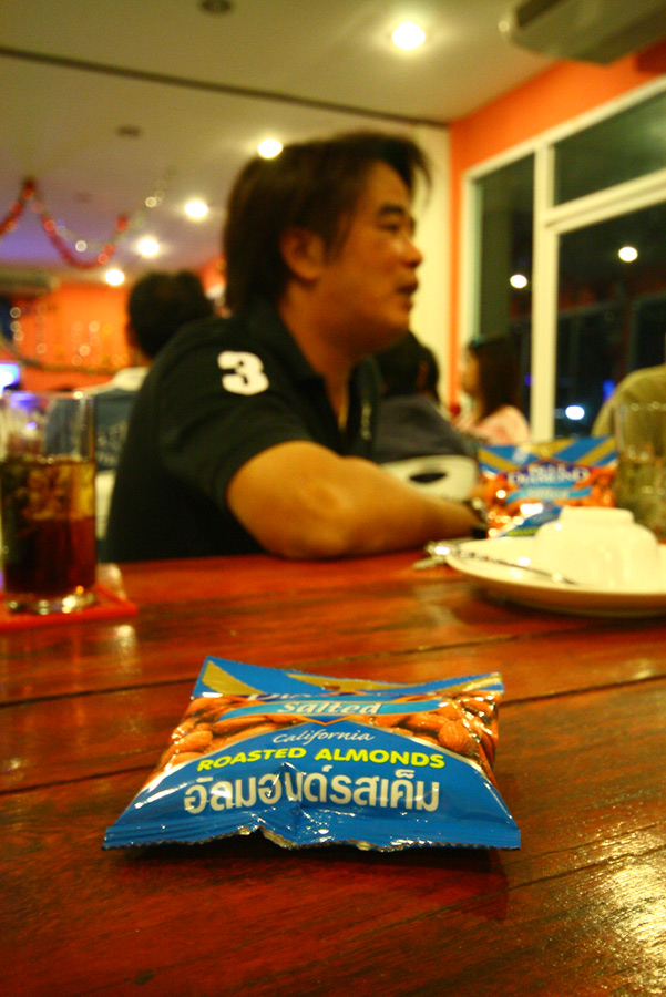 ไม่มีคำบรรยาย สำหรับรูปนี้..........
 :laughing: :laughing: :laughing:

บรรยายไปก้อเกรงใจ อ้ะนะ
