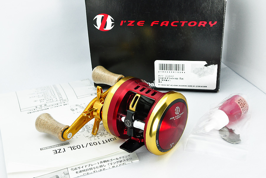 Daiwa Ize Light 103 ถอยยังไง