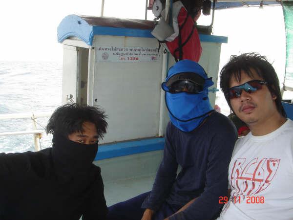 นี่เรามาตกปลาหรือมาปล้น ว_    เนี้ย  5555

 :laughing: :laughing: :laughing: :laughing: :laughing: