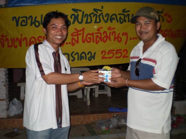 น้าโด่งกะน้าน้านิว :grin: :grin: