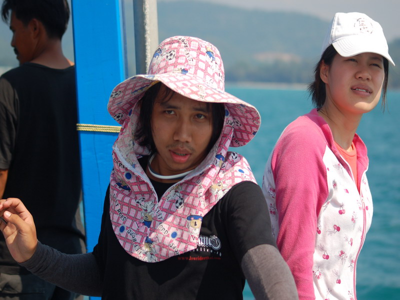 กองเชียร์ บอก ช่อนใหญ่ๆ  :grin: :laughing:
