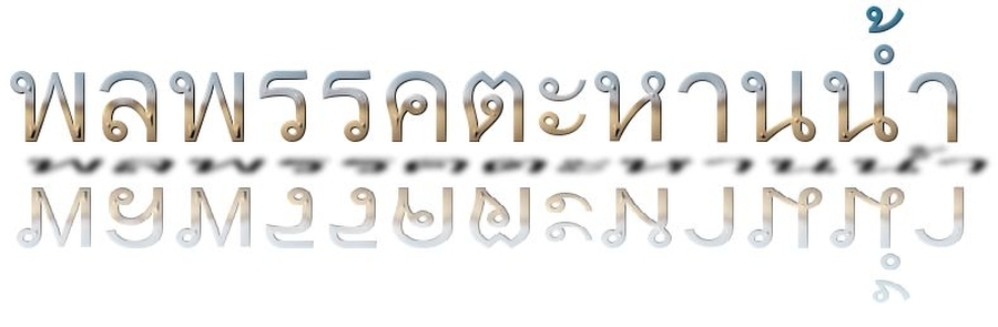 บ้านเรา แต่ไม่เคยได้มีโอกาศแบบนี้เลย เซ็ง อิ อิ :grin:
 :cool:
 :cool:
 :cool:
 :cool:
 :cool: