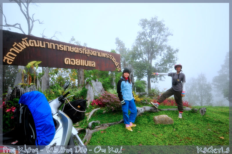 ไม่ใช่น้ำปลาค่ะน้าน้องเบท...

มันคือปลาร้าทั้งหมู่บ้านมารวมกันเลยล่ะค่ะ  :laughing:

หนาวขนาดนั้