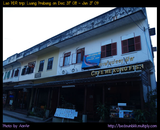 ร้านปลาบึก???? :grin:
