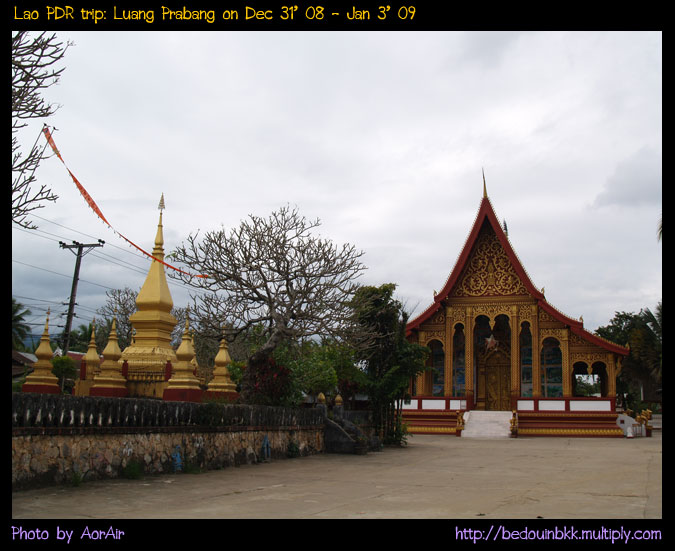 วัดมโนรมย์สัททาราม (มะโนรมสัททาราม)
ชื่อของวัดแปลว่า เป็นที่ชอบใจ งดงาม
วัดมโนรมย์สร้างขึ้นโดยพระเ