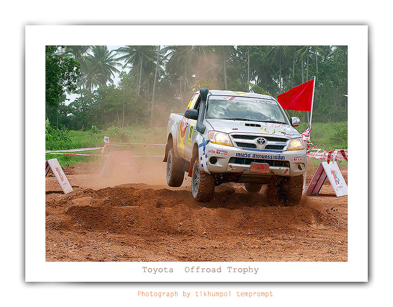มาด้วยคน....แป้นแตก ครับ  ( Pentax )