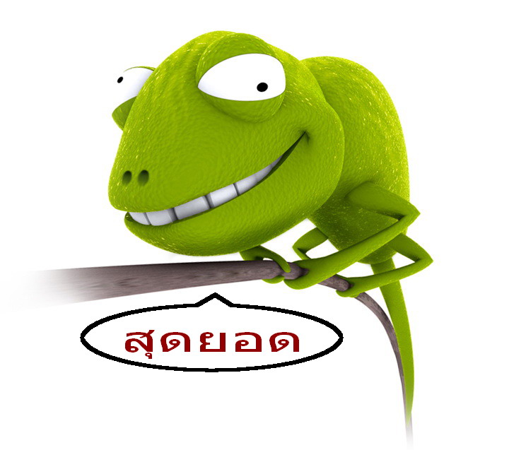 +1