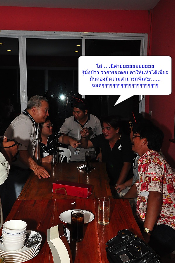 กร๊ากกกกกกกกก  สงสารน้ากูล
:laughing: :laughing: :laughing: :laughing: :laughing: :laughing: :laugh