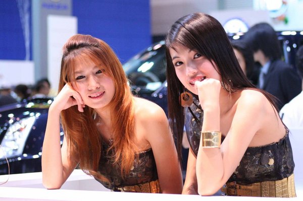 อีกภาพ